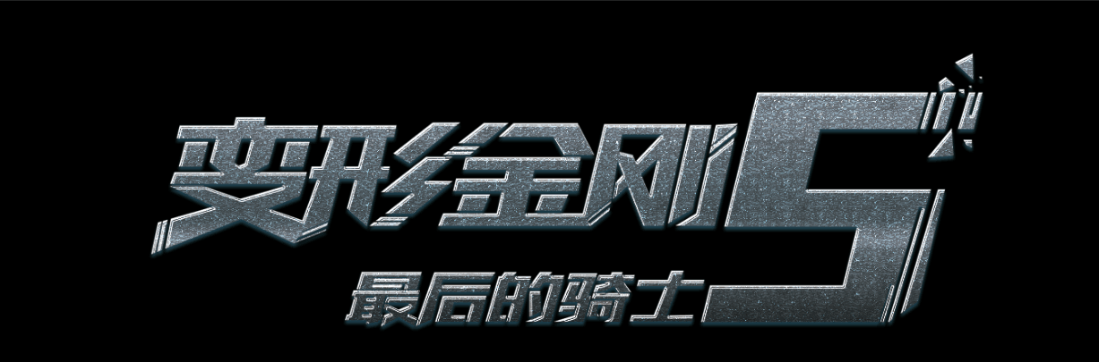 哪里能买到白俄罗斯身份证KYC认证资料