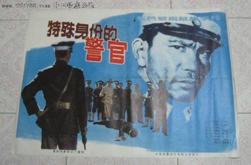 哪里能办理日本京都造形艺术大学文凭毕业证
